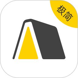樊登读书极简版电脑版