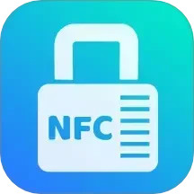 NFC无源锁电脑版
