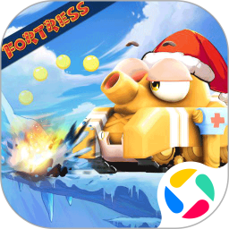 坦克大决战-战火重燃电脑版