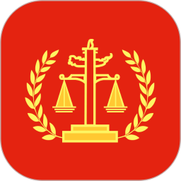 法院判决文书案例科盛电脑版