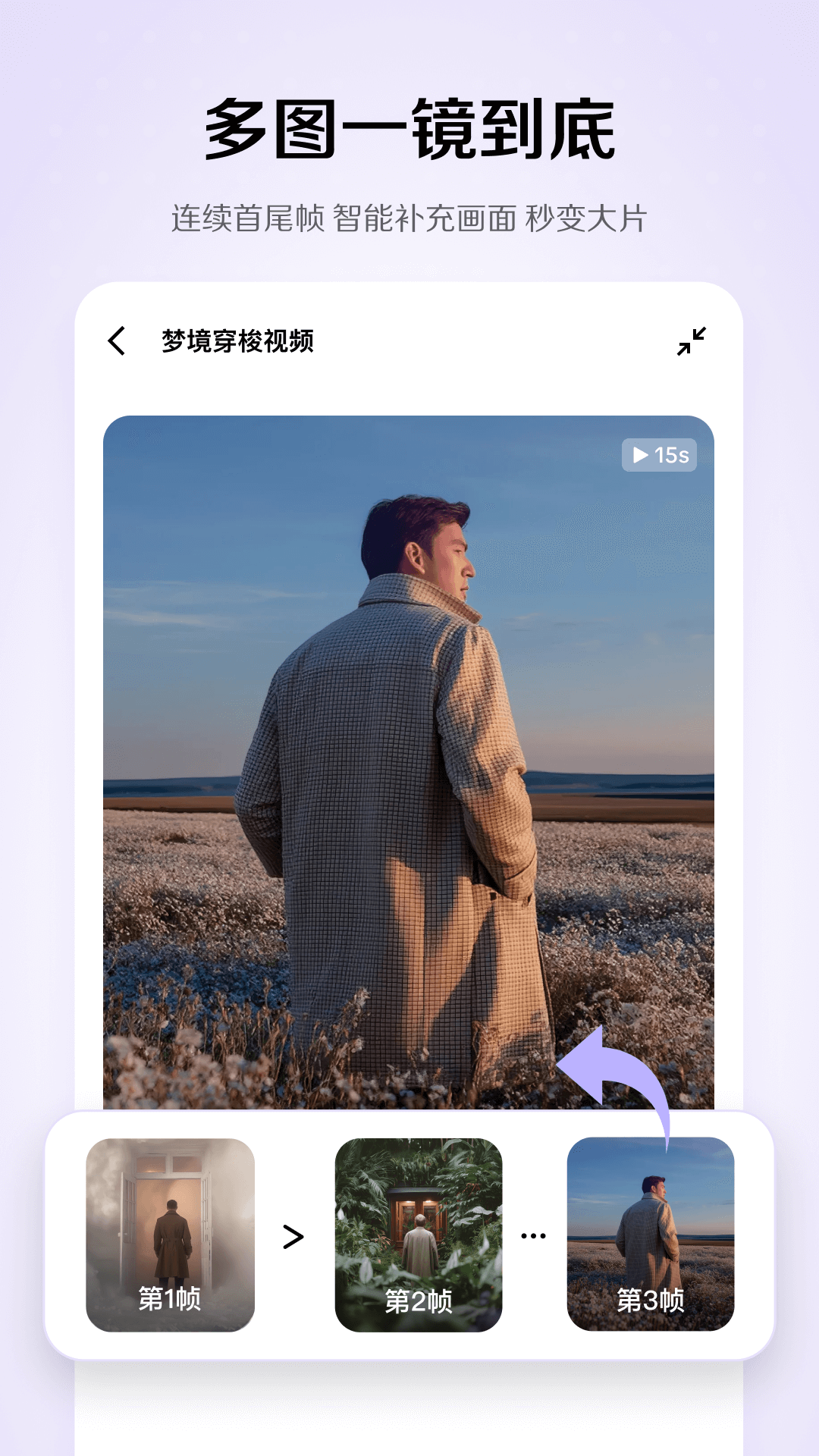 小云雀