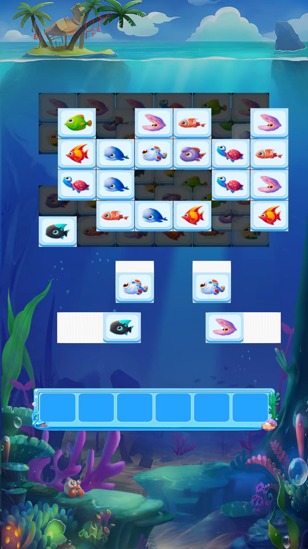 一起来消消消消