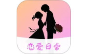 Mua恋爱日常电脑版段首LOGO