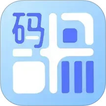 二维码制作王电脑版