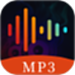 mp3提取