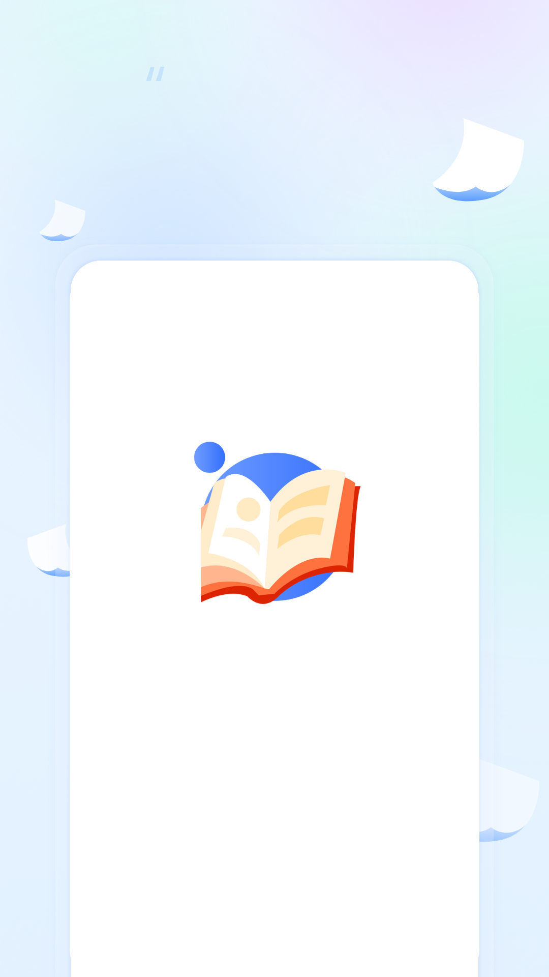 二维码识别制作电脑版截图