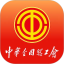 职工之家电脑版