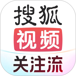 搜狐视频播放器