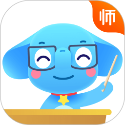 小盒老师教师版