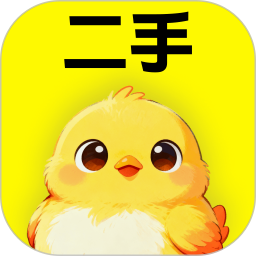 二手闲置交易市场电脑版