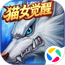 时空猎人九游版