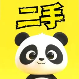 二手回收交易电脑版