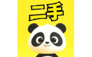 二手回收交易电脑版段首LOGO