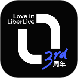 LiberLive电脑版3.3.9