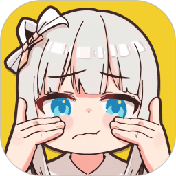 二次元捏脸电脑版