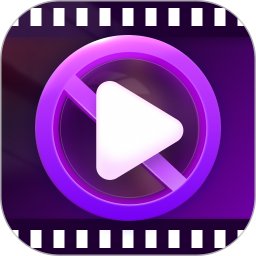 极速隐私播放器电脑版