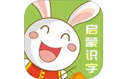 儿童识字乐园电脑版段首LOGO