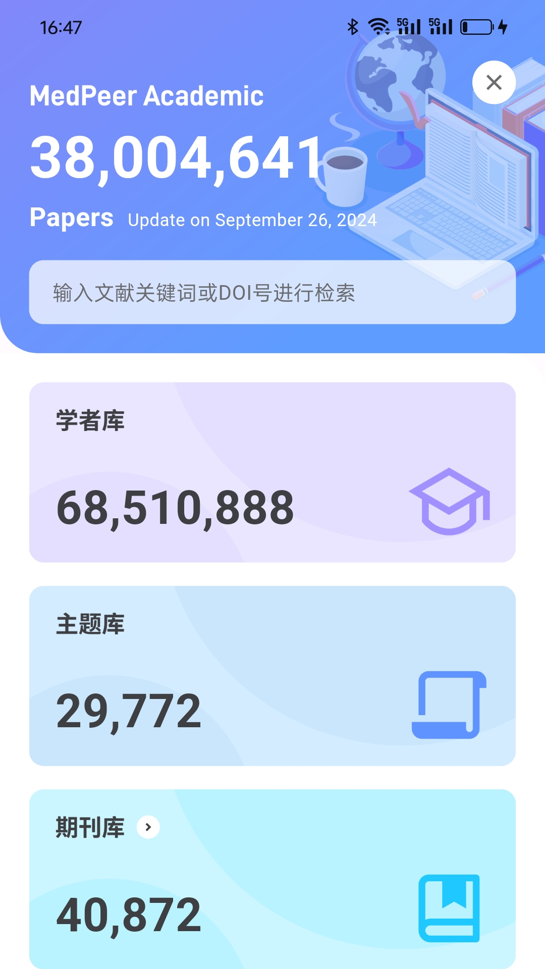 MedPeer
