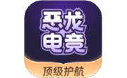 恶龙电竞电脑版段首LOGO