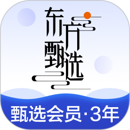 东方甄选