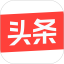 今日头条电脑版