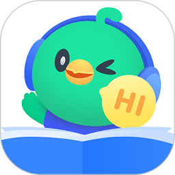 E听说小学电脑版