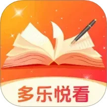 多乐悦看电脑版