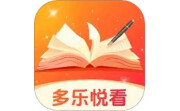 多乐悦看电脑版段首LOGO