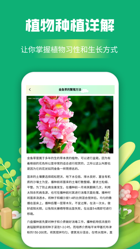 linghtroom调色修图神器