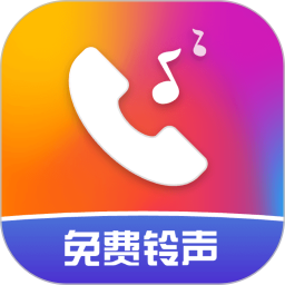 多多铃声免费畅听电脑版1.0.3