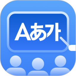 LanguageClass电脑版