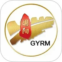 多彩固阳
