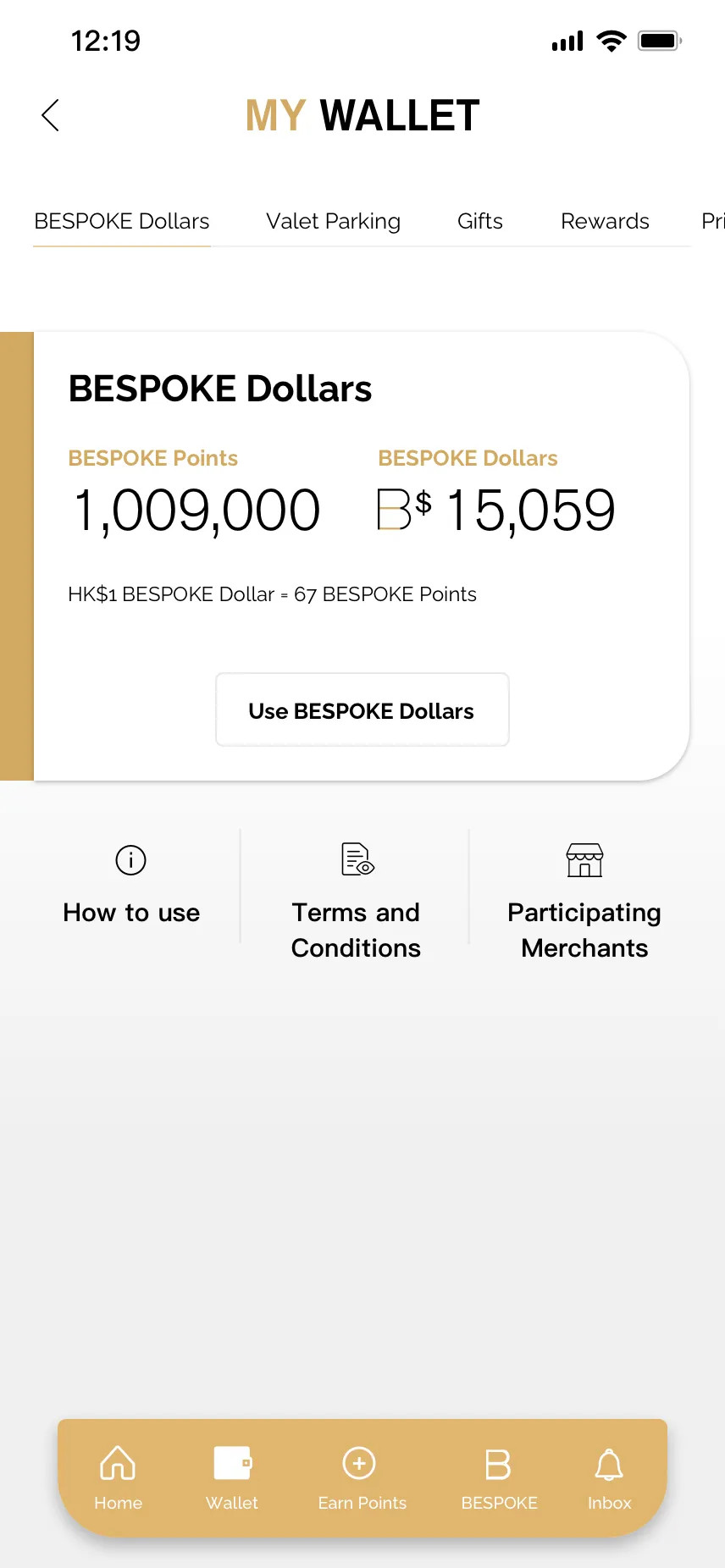 LANDMARK HONGKONG电脑版截图