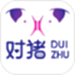 对猪智能