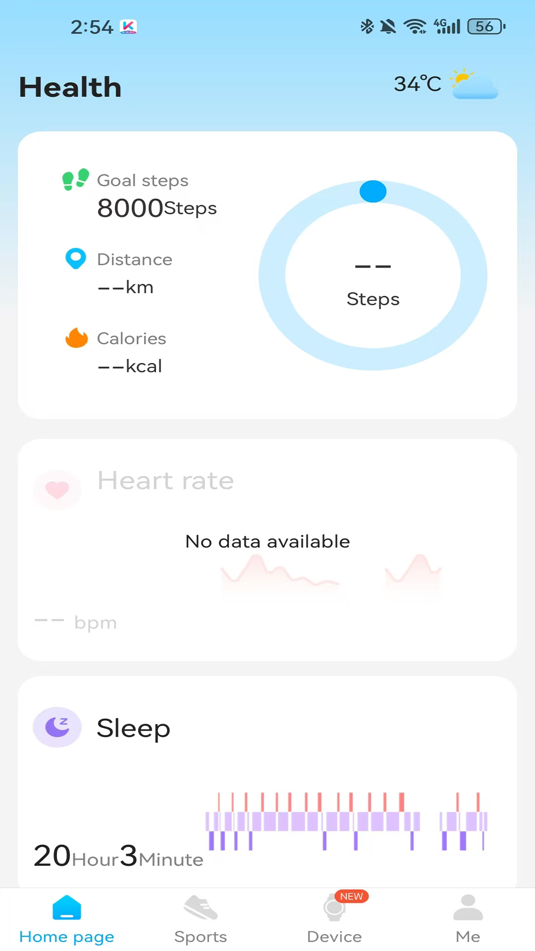 KUMI Ultra电脑版截图
