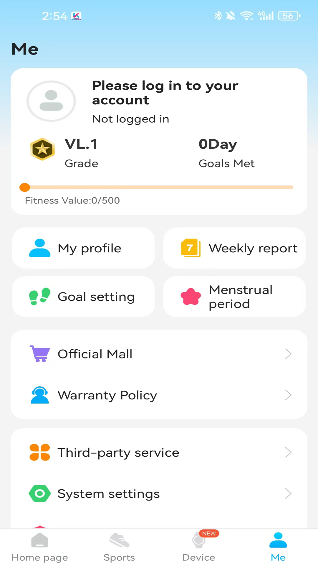 KUMI Ultra电脑版截图