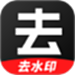 短视频一键提取