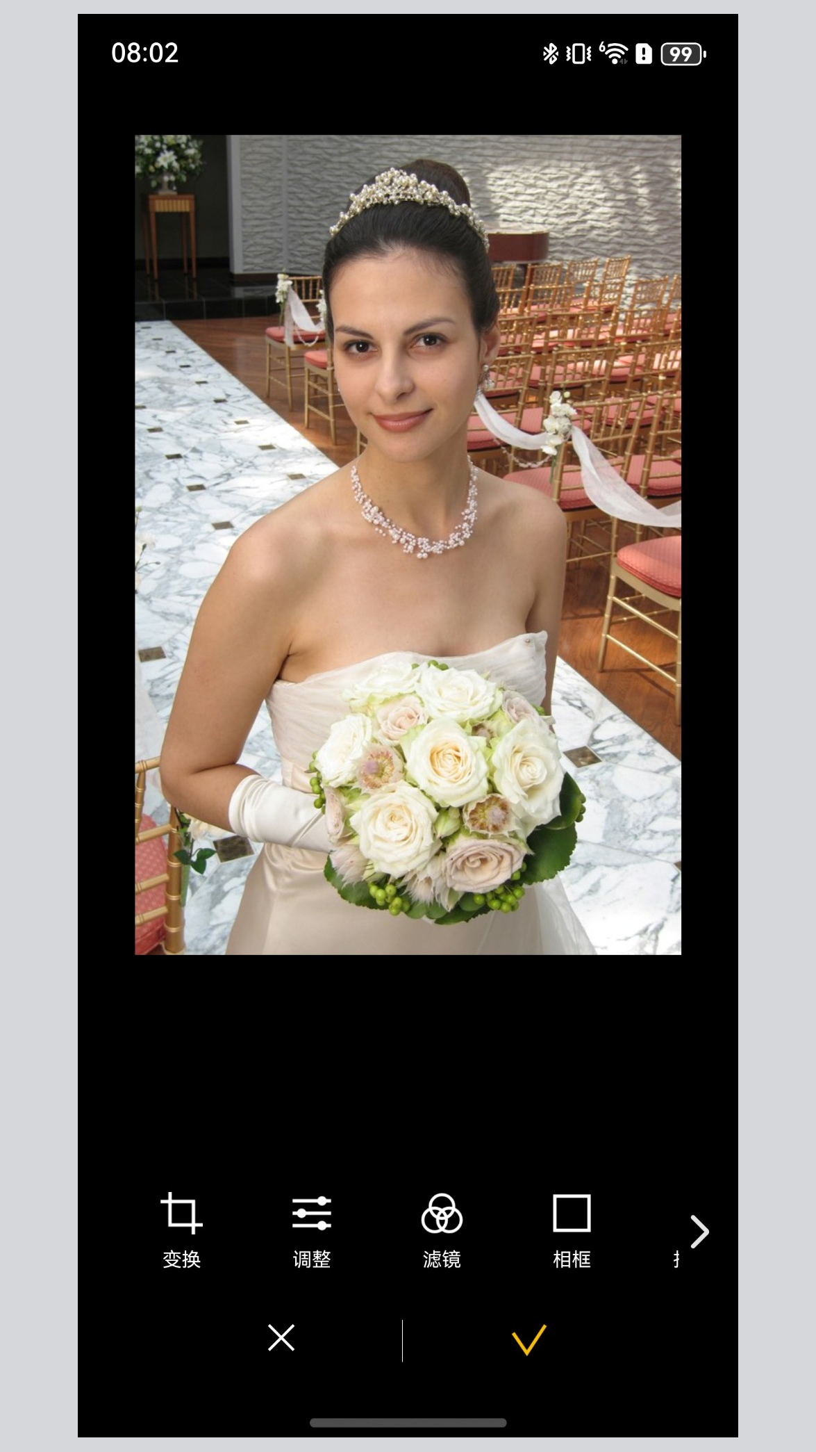 KODAK Photo Printer电脑版截图