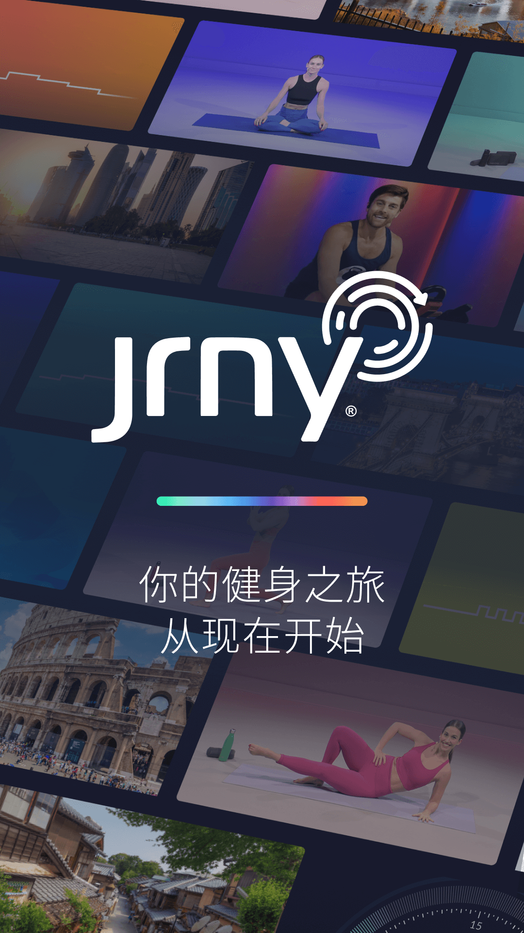 JRNY CN