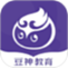 豆神教育