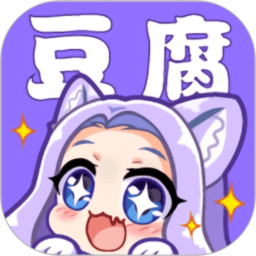 豆腐FM电脑版1.3
