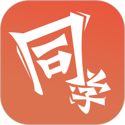i同学