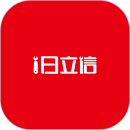 i日立信电脑版