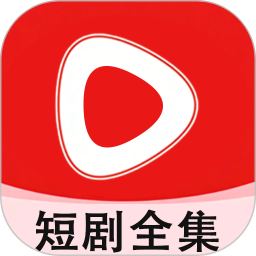 短剧全集免费播放器电脑版1.1.7