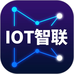 IOT智联电脑版