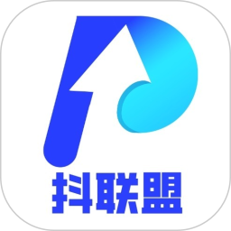 抖联盟电脑版2.1.0