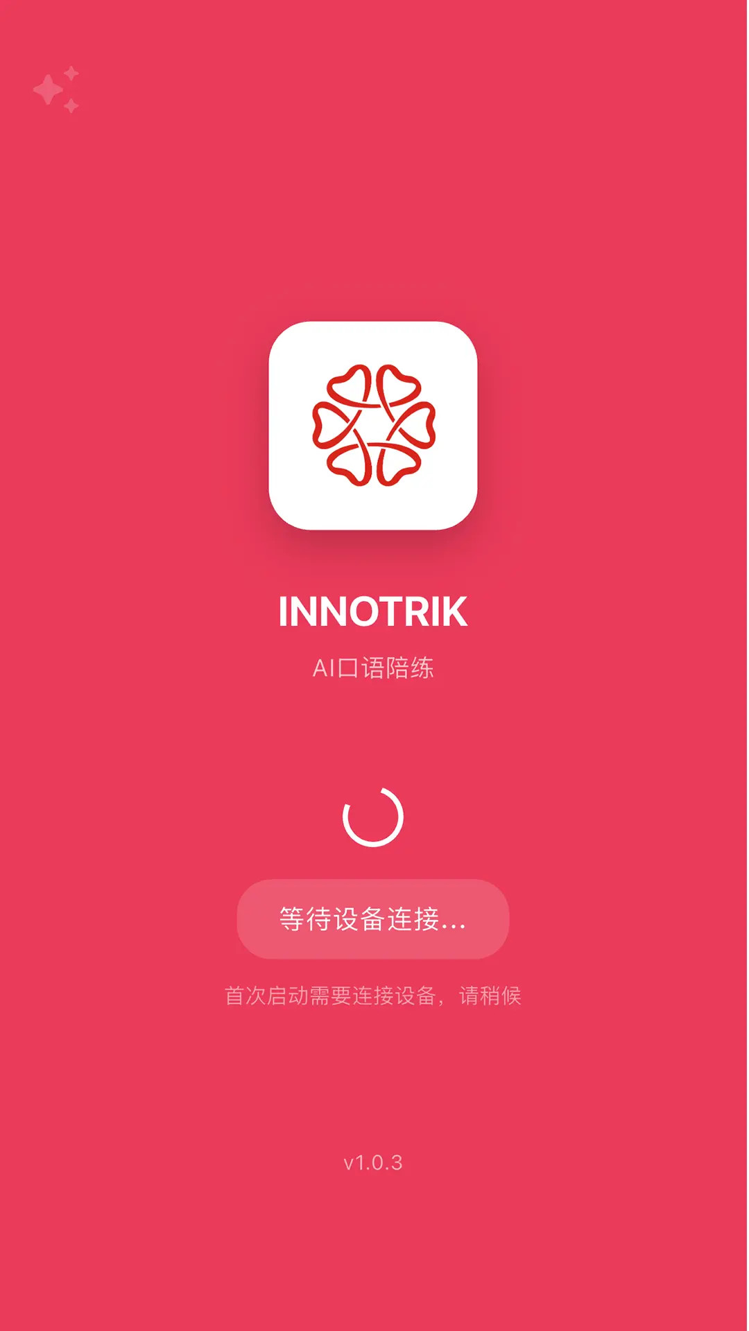 INNOTRIK