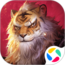 完美世界：诸神之战