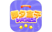 都夕盒子电脑版段首LOGO