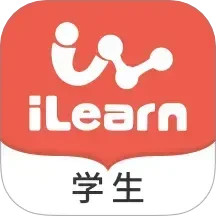 iLearn学生电脑版